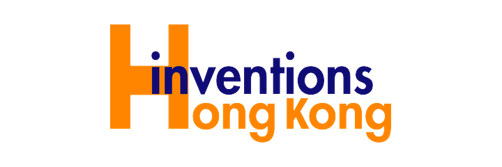 亞洲創新發明展香港 / Asia Exhibition of Innovations and Inventions Hong Kong