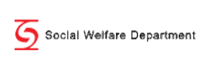 社會福利署 / Social Welfare Department