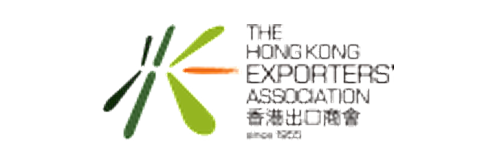 香港出口商會 / The Hong Kong Exporters’ Association