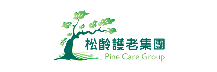 松齡護老集團 Pine Care (Tak Fung) Elderly Centre / Pine Care Group Pine Care (Tak Fung) Elderly Centre