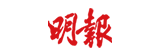 Ming Pao logo