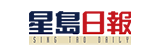 Sing Tao Daily logo